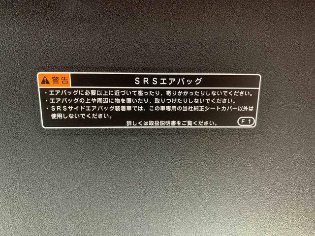 タントカスタムＲＳ　ナビまごころ保証１年付き　記録簿　取扱説明書　オートマチックハイビーム　衝突被害軽減システム　スマートキー　アルミホイール　ターボ　レーンアシスト　エアバッグ　エアコン　パワーステアリング（静岡県）の中古車