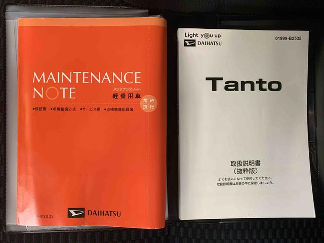 タントカスタムＲＳ　ナビまごころ保証１年付き　記録簿　取扱説明書　オートマチックハイビーム　衝突被害軽減システム　スマートキー　アルミホイール　ターボ　レーンアシスト　エアバッグ　エアコン　パワーステアリング（静岡県）の中古車