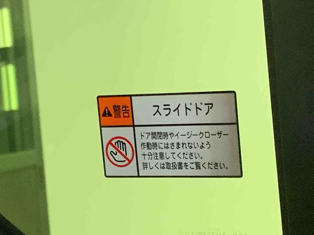 タントカスタムＲＳ　ナビ　保証付きまごころ保証１年付き　記録簿　取扱説明書　オートマチックハイビーム　衝突被害軽減システム　スマートキー　アルミホイール　ターボ　レーンアシスト　エアバッグ　エアコン　パワーステアリング（静岡県）の中古車