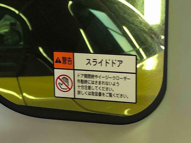 ムーヴキャンバスストライプスＧ　保証付きまごころ保証１年付き　記録簿　取扱説明書　オートマチックハイビーム　衝突被害軽減システム　スマートキー　レーンアシスト　エアバッグ　エアコン　パワーステアリング　パワーウィンドウ　ＡＢＳ（静岡県）の中古車