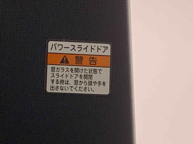 タントカスタムＲＳ　保証付きまごころ保証１年付き　記録簿　取扱説明書　オートマチックハイビーム　衝突被害軽減システム　スマートキー　アルミホイール　ターボ　レーンアシスト　エアバッグ　エアコン　パワーステアリング（静岡県）の中古車