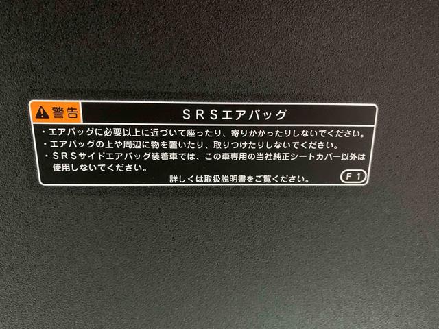 タントカスタムＲＳまごころ保証１年付き　記録簿　取扱説明書　オートマチックハイビーム　衝突被害軽減システム　スマートキー　アルミホイール　ターボ　レーンアシスト　エアバッグ　エアコン　パワーステアリング（静岡県）の中古車