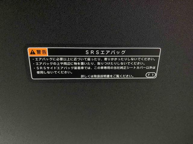 タントカスタムＲＳまごころ保証１年付き　記録簿　取扱説明書　オートマチックハイビーム　衝突被害軽減システム　スマートキー　アルミホイール　ターボ　レーンアシスト　エアバッグ　エアコン　パワーステアリング（静岡県）の中古車