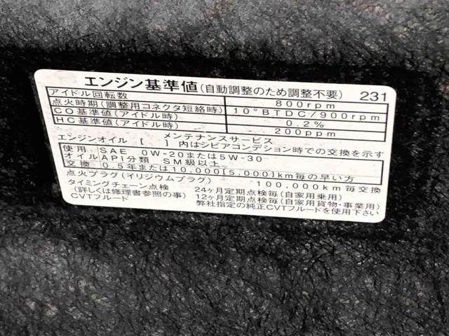 ムーヴカスタム　Ｘ　保証付き（静岡県）の中古車