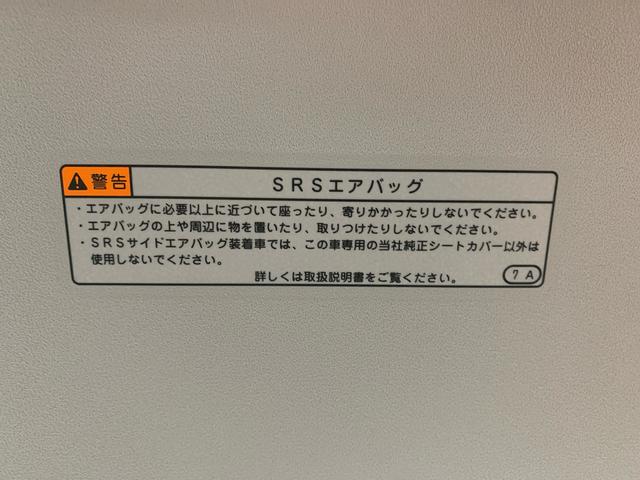 トールカスタムＧ　ターボ　ＳＡIIIまごころ保証１年付き　記録簿　取扱説明書　スマートキー　ＥＴＣ　アルミホイール　ターボ　エアバッグ　エアコン　パワーステアリング　パワーウィンドウ　ＡＢＳ（静岡県）の中古車