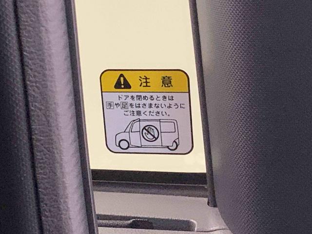 タントカスタムＲＳセレクション　保証付き（静岡県）の中古車