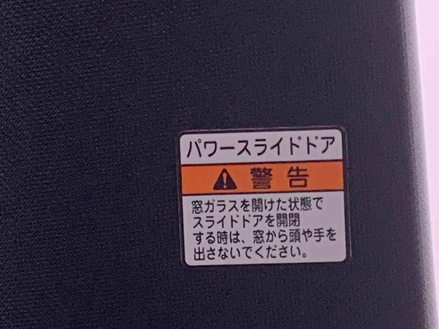 タントカスタムＲＳセレクション　保証付き（静岡県）の中古車