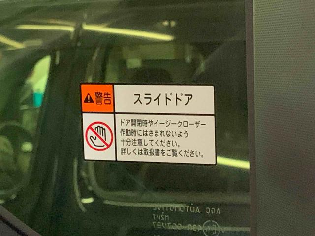 タントカスタムＲＳ　ナビまごころ保証１年付き　記録簿　取扱説明書　オートマチックハイビーム　衝突被害軽減システム　スマートキー　アルミホイール　ターボ　レーンアシスト　エアバッグ　エアコン　パワーステアリング（静岡県）の中古車