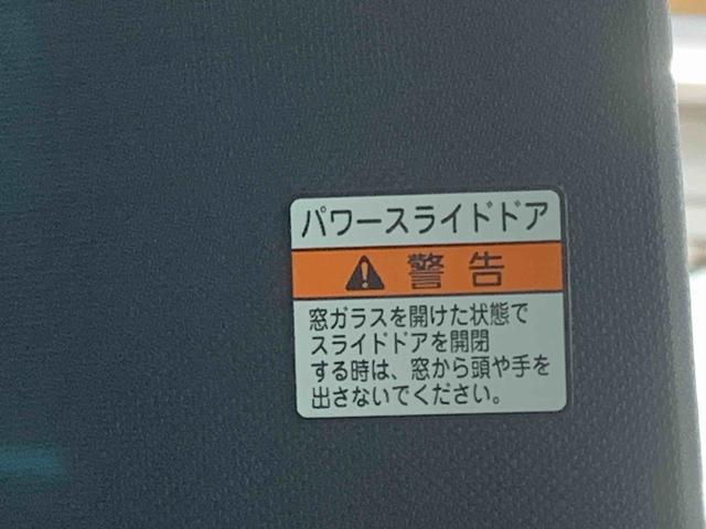 タントカスタムＲＳ　ナビまごころ保証１年付き　記録簿　取扱説明書　オートマチックハイビーム　衝突被害軽減システム　スマートキー　アルミホイール　ターボ　レーンアシスト　エアバッグ　エアコン　パワーステアリング（静岡県）の中古車