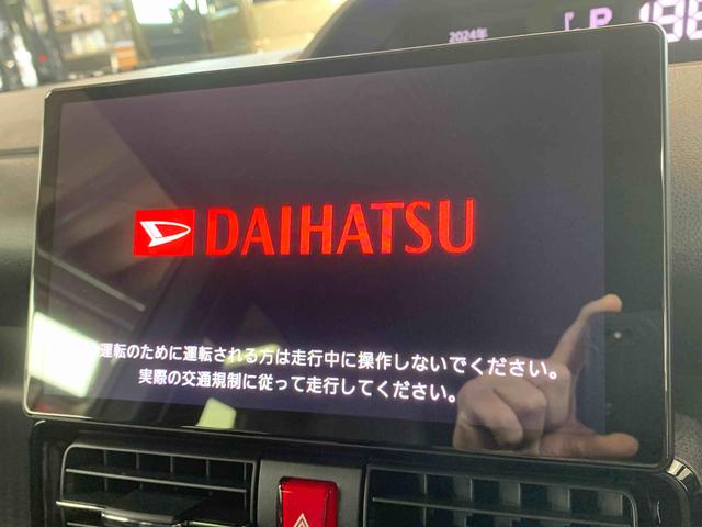 タントカスタムＲＳ　ナビまごころ保証１年付き　記録簿　取扱説明書　オートマチックハイビーム　衝突被害軽減システム　スマートキー　アルミホイール　ターボ　レーンアシスト　エアバッグ　エアコン　パワーステアリング（静岡県）の中古車