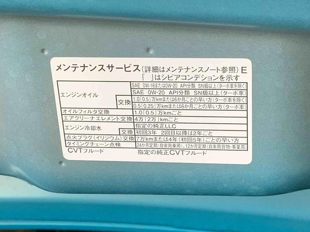 タントカスタムＲＳ　ナビまごころ保証１年付き　記録簿　取扱説明書　オートマチックハイビーム　衝突被害軽減システム　スマートキー　アルミホイール　ターボ　レーンアシスト　エアバッグ　エアコン　パワーステアリング（静岡県）の中古車