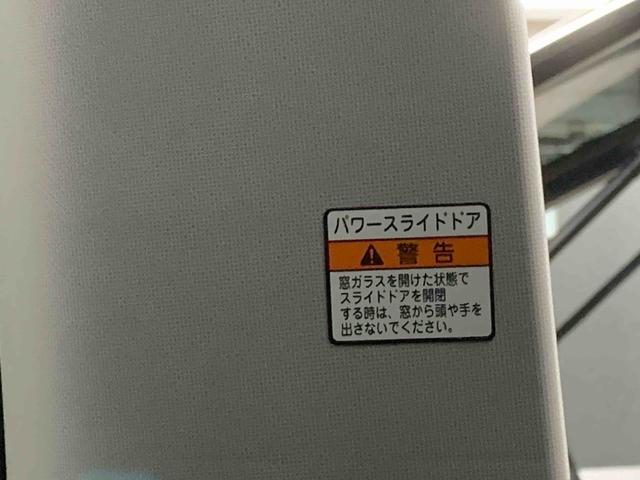 タントファンクロス　保証付きまごころ保証１年付き　記録簿　取扱説明書　衝突被害軽減システム　スマートキー　オートマチックハイビーム　アルミホイール　レーンアシスト　ワンオーナー　エアバッグ　エアコン　パワーステアリング（静岡県）の中古車