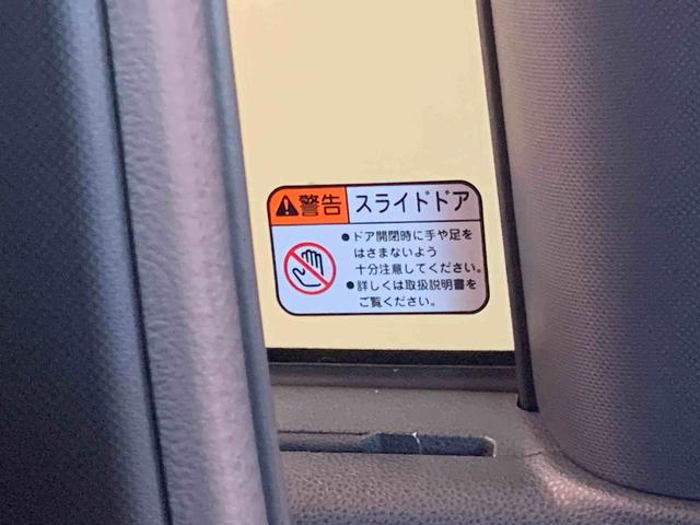 タントカスタムＲＳ　人気のターボ車　　保証付きまごころ保証１年付き　記録簿　取扱説明書　オートマチックハイビーム　衝突被害軽減システム　スマートキー　アルミホイール　ターボ　レーンアシスト　エアバッグ　エアコン　パワーステアリング（静岡県）の中古車