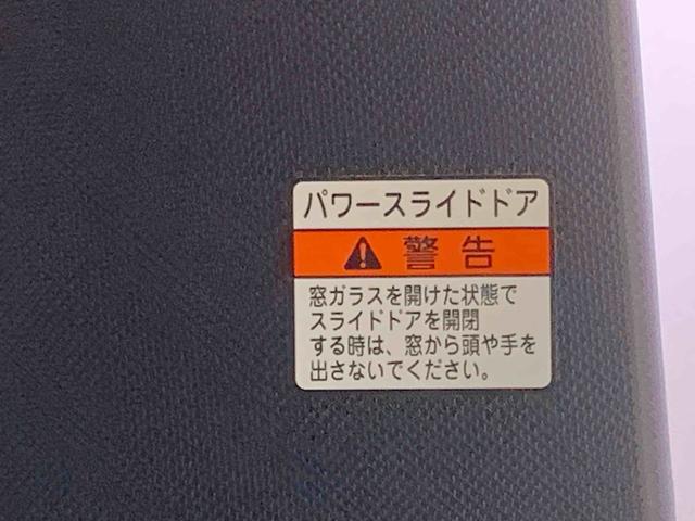 タントカスタムＲＳ　人気のターボ車　　保証付きまごころ保証１年付き　記録簿　取扱説明書　オートマチックハイビーム　衝突被害軽減システム　スマートキー　アルミホイール　ターボ　レーンアシスト　エアバッグ　エアコン　パワーステアリング（静岡県）の中古車