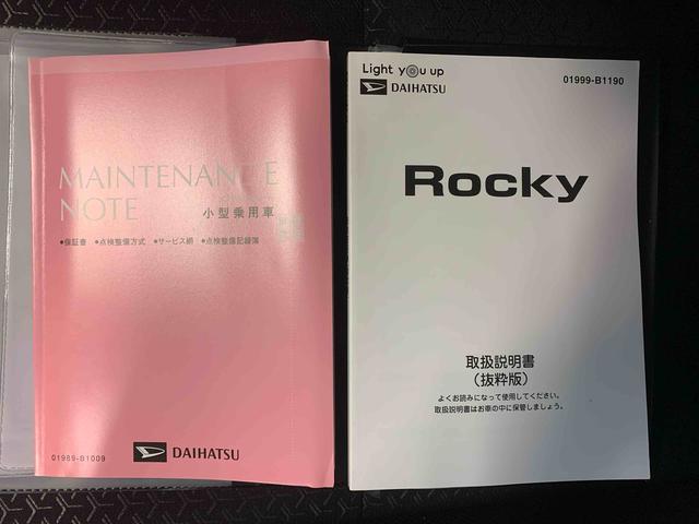 ロッキーＧ　ナビまごころ保証１年付き　記録簿　取扱説明書　衝突被害軽減システム　スマートキー　オートマチックハイビーム　ＥＴＣ　アルミホイール　ターボ　レーンアシスト　エアバッグ　エアコン　パワーステアリング（静岡県）の中古車