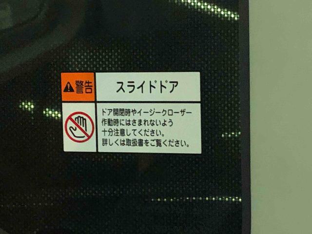 タントファンクロスまごころ保証１年付き　記録簿　取扱説明書　衝突被害軽減システム　スマートキー　オートマチックハイビーム　アルミホイール　レーンアシスト　エアバッグ　エアコン　パワーステアリング　パワーウィンドウ（静岡県）の中古車