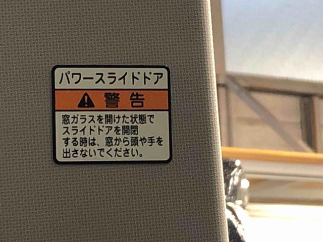 タントファンクロスまごころ保証１年付き　記録簿　取扱説明書　衝突被害軽減システム　スマートキー　オートマチックハイビーム　アルミホイール　レーンアシスト　エアバッグ　エアコン　パワーステアリング　パワーウィンドウ（静岡県）の中古車