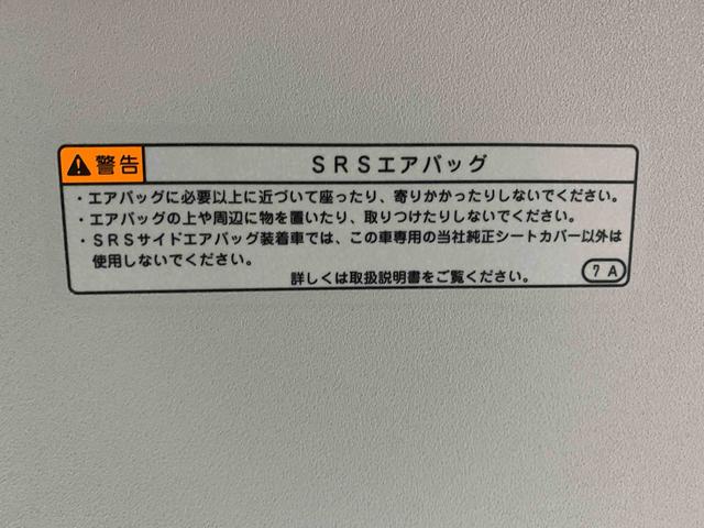 タントＸ　保証付きまごころ保証１年付き　記録簿　取扱説明書　スマートキー　エアバッグ　エアコン　パワーステアリング　パワーウィンドウ　ＡＢＳ（静岡県）の中古車