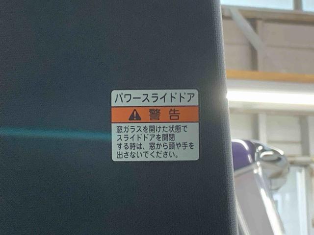 タントカスタムＲＳ　保証付き（静岡県）の中古車