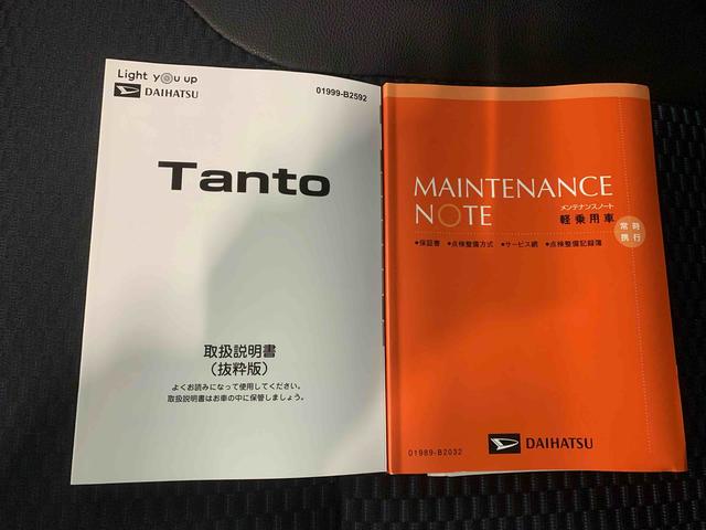 タントカスタムＲＳ　保証付き（静岡県）の中古車