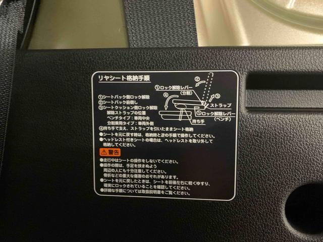 アトレーＲＳ　保証付き（静岡県）の中古車