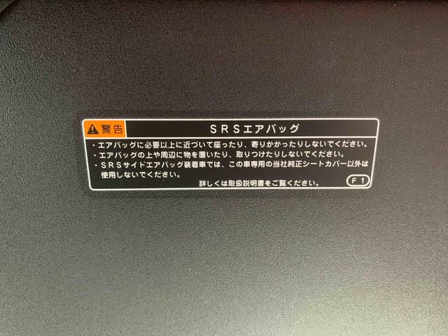 タントカスタムＲＳ　保証付き（静岡県）の中古車