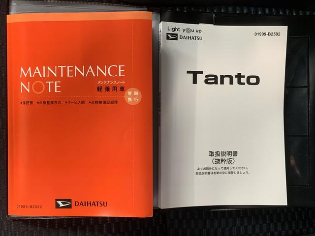 タントカスタムＲＳ　保証付き（静岡県）の中古車