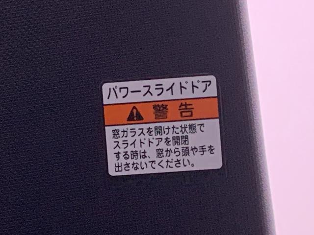 タントカスタムＲＳ　保証付き（静岡県）の中古車