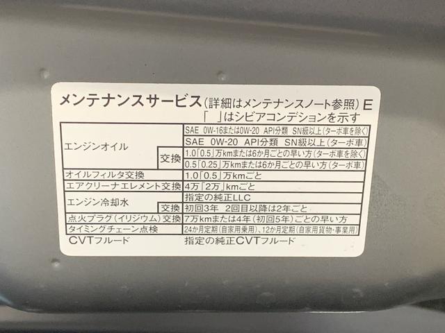 タントカスタムＲＳ　保証付き（静岡県）の中古車