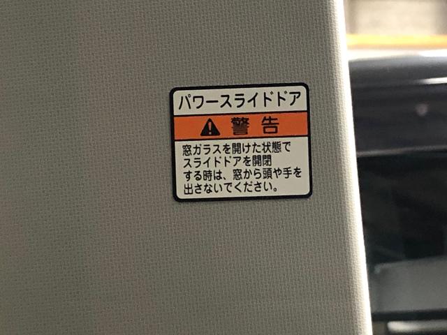 タントファンクロス　保証付き（静岡県）の中古車