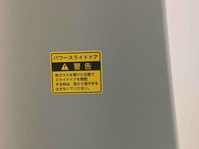 タントカスタムＲＳ　トップエディションＳＡIII　保証付きタイヤ新品（静岡県）の中古車