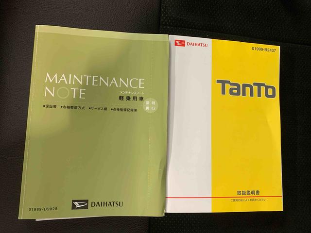 タントカスタムＲＳ　トップエディションＳＡIII　保証付きタイヤ新品（静岡県）の中古車