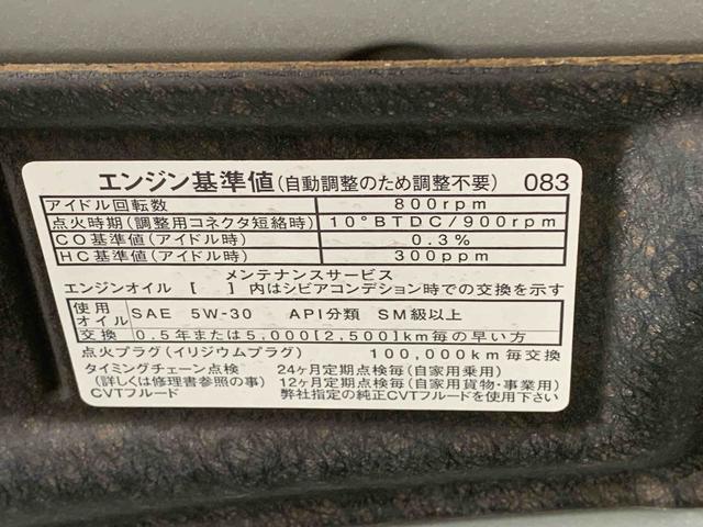 タントカスタムＲＳ　トップエディションＳＡIII　保証付きタイヤ新品（静岡県）の中古車