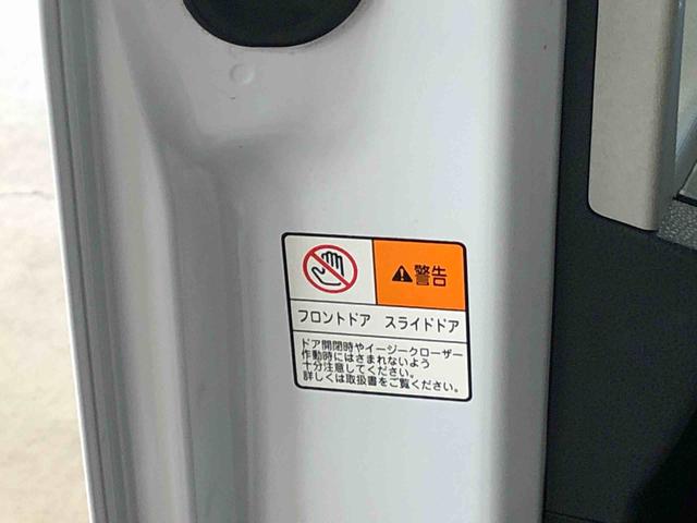 タントＸ　保証付き（静岡県）の中古車