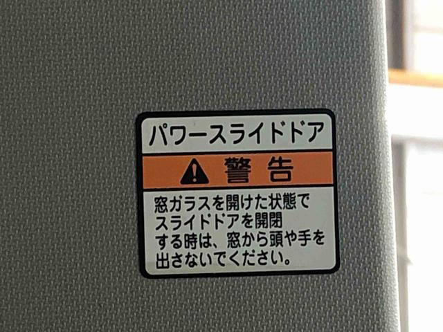 タントＸ　保証付き（静岡県）の中古車