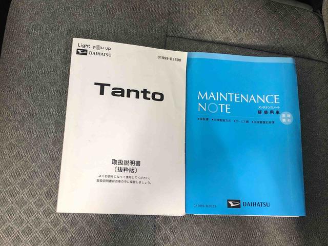 タントＸ　保証付き（静岡県）の中古車