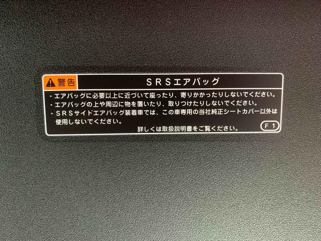 タントカスタムＲＳ　　保証付き（静岡県）の中古車