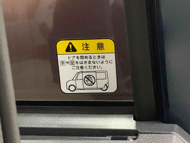 トールカスタムＧ　　ナビ　保証付き（静岡県）の中古車