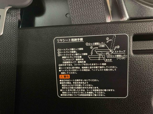 アトレーＲＳ　　保証付き（静岡県）の中古車