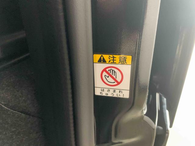 アトレーＲＳ　　保証付き（静岡県）の中古車