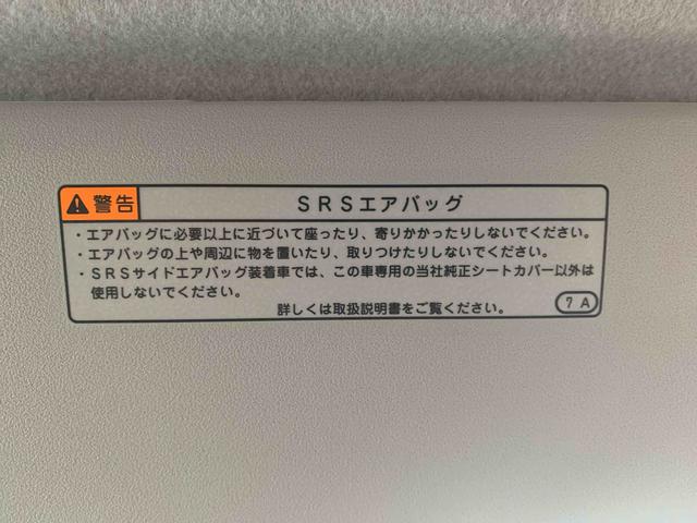 ブーンＸ　Ｌパッケージ　ＳＡIII　ナビ　保証付き（静岡県）の中古車