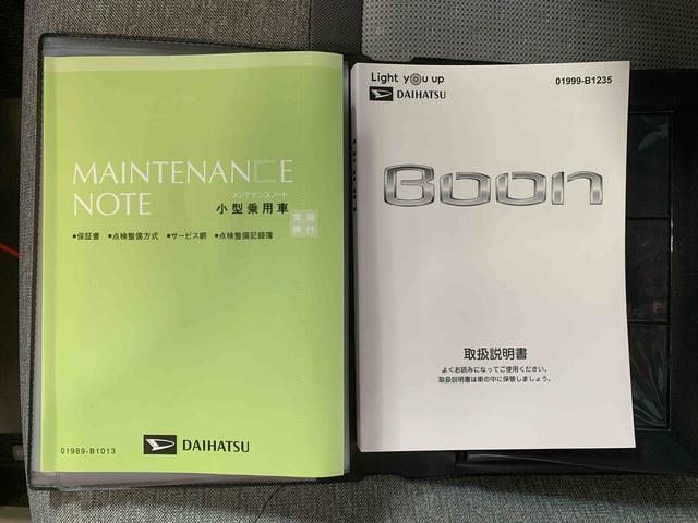ブーンＸ　Ｌパッケージ　ＳＡIII　ナビ　保証付き（静岡県）の中古車