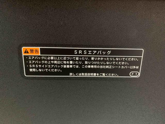 タントカスタムＲＳ　保証付き（静岡県）の中古車