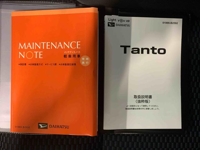 タントカスタムＲＳ　保証付き（静岡県）の中古車