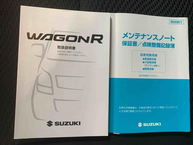 ワゴンＲスティングレーＴ保証付き　記録簿　取扱説明書　スマートキー　アルミホイール　ターボ　ＭＤ　エアバッグ　エアコン　パワーステアリング　パワーウィンドウ　ＣＤ　ＡＢＳ（静岡県）の中古車