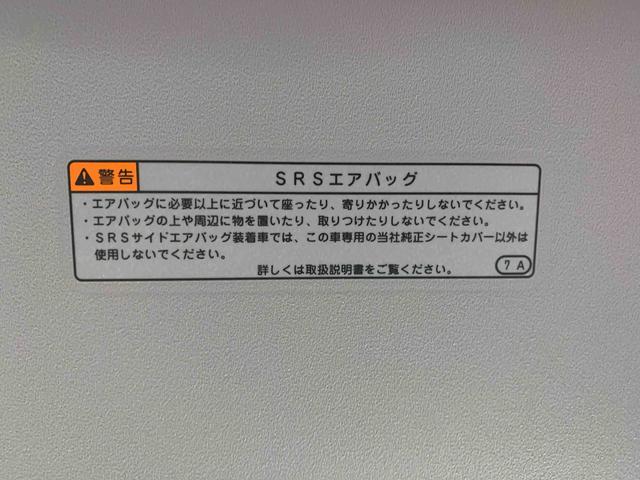 タントＸ　保証付き（静岡県）の中古車