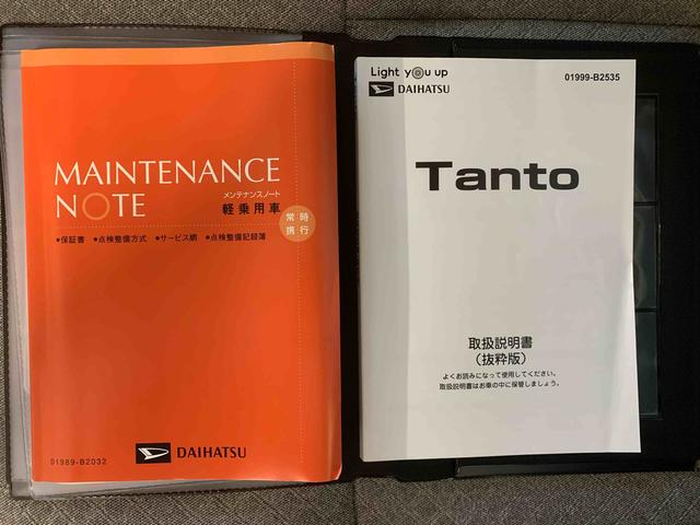 タントＸ　保証付き（静岡県）の中古車