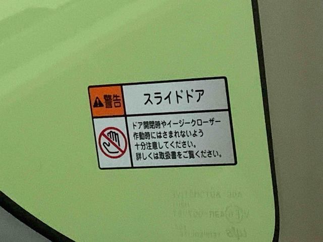 タントファンクロス　ディスプレイオーディオ　保証付き（静岡県）の中古車