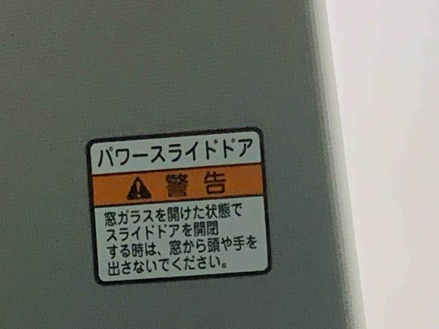 タントファンクロス　ディスプレイオーディオ　保証付き（静岡県）の中古車