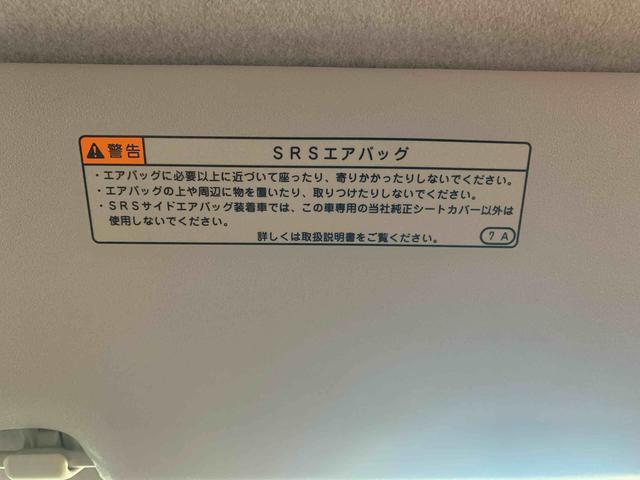 ロッキープレミアム　タイヤ新品　ナビ　保証付きまごころ保証１年付き　記録簿　取扱説明書　衝突被害軽減システム　スマートキー　オートマチックハイビーム　ＥＴＣ　アルミホイール　ターボ　レーンアシスト　エアバッグ　エアコン　パワーステアリング（静岡県）の中古車